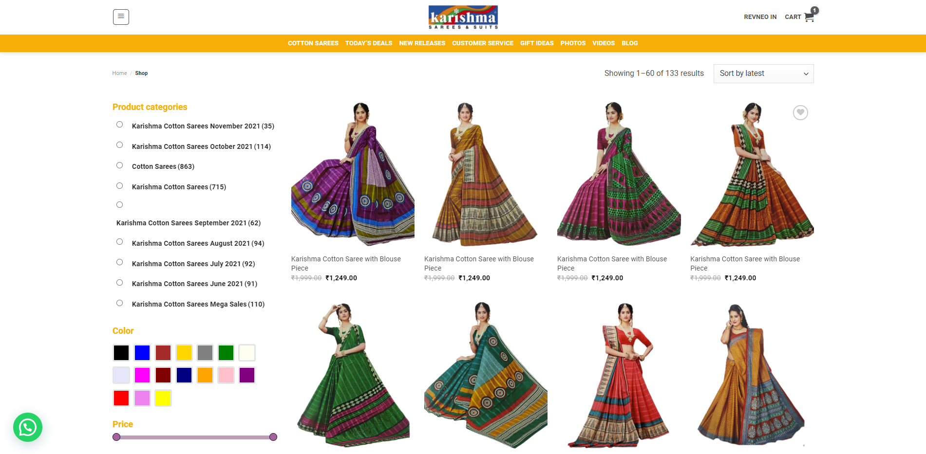 karishmacotton website